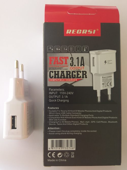 شارژر rec