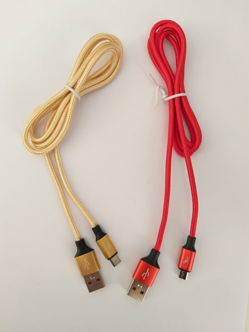 کابل شارژ sky-S55V