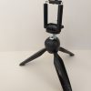 سه پایه عکاسی
